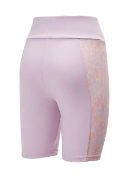 Malla Puma Mujer Classics
