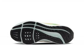 Zapatilla Nike Air Zoom Pegasus 39