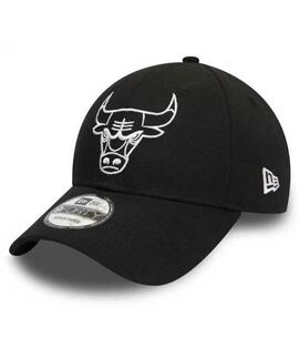 Gorra New Era NBA League Essential