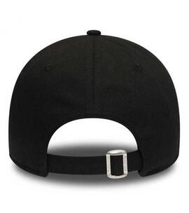 Gorra New Era NBA LEague Essential