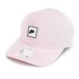 Gorra Niña Nike Futura Oatch Curve Rosa