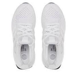 Junior  Adidas ULTRABOOST 1.0  TOTAL WHITE