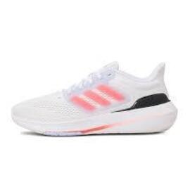 Zapatilla Adidas ULTRABOUNCE