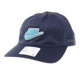 Gorra Niños Nike Gridient Curve Azul