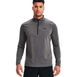 CAMISETA UNDER ARMOUR TECH 2.0 GRIS