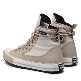 Zapatilla Converse All Star Terrain Piel Beige