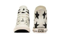 Zapatilla  Converse All Star Hi   Estrellas