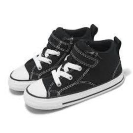 Zapatilla Infantil  Converse Malde Street Mid Negro