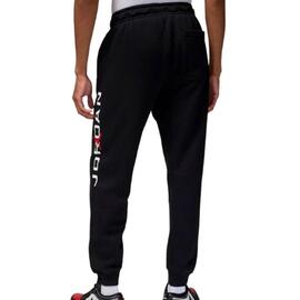 Pantalón Chándal Niño Jordan  Negro