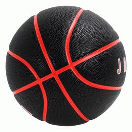 Balón Basket Jordan Ultimate 2.0 Negro