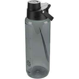 Botella Nike Refuel 0.7l  Gris