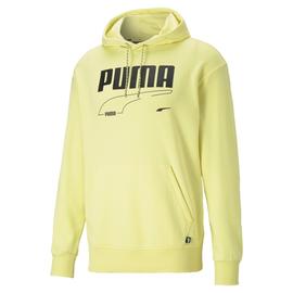 Sudadera Puma Rebel Amarillo