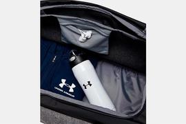 BOLSA DEPORTIVA UNDER ARMOUR UNDENIABLE 4.0 DUFFLE gris