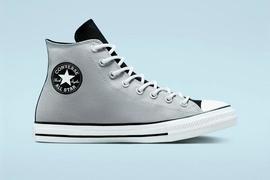 Zapatilla Converse All Star Hi Gore-Tex  Gris