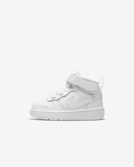 Bota Infantil Nike Court Borought Blanca