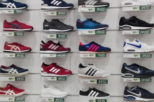 Muralla Sport